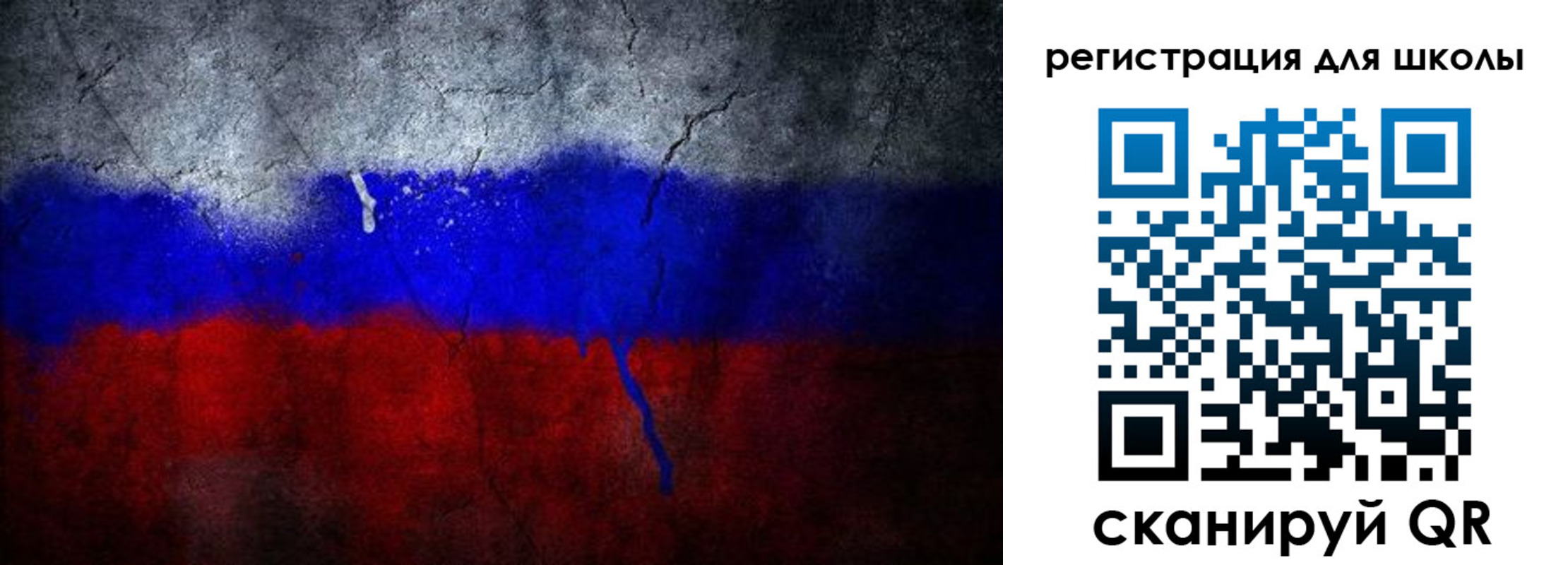 временная регистрация надежно в Мамадыше